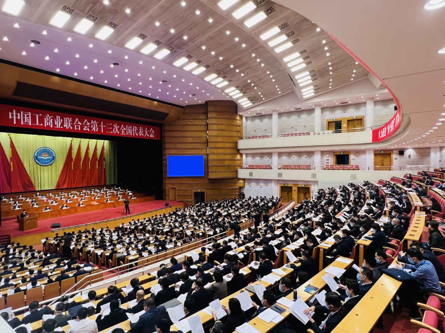 /uploads/image/2022/12/13/1670896261865402/55.jpg /uploads/image/2022/12/13/1670896261865402/55.jpg